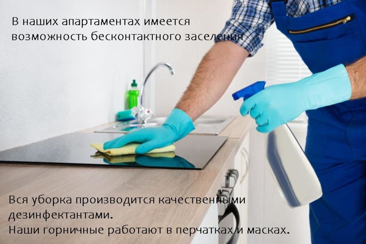 Апартаменты Apartments in Minsk. Nezavisimosti Минск-6